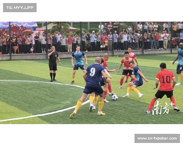 重庆梁平足球赛科技感开球仪式震撼登场 引发现场观众热烈赞叹