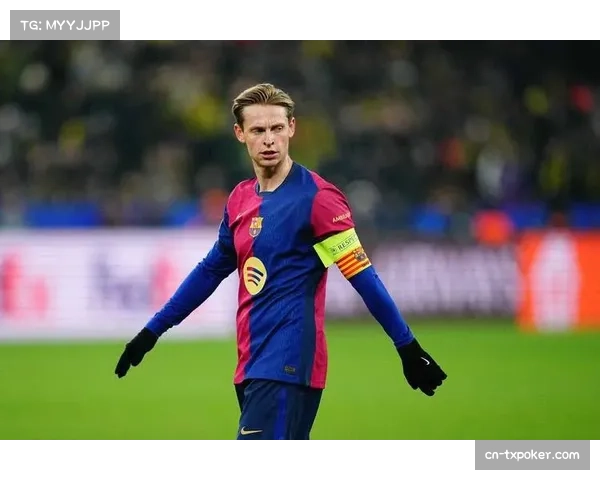 巴萨中场弗兰基·德容训练中脚部受伤，预计缺席三至四周关键赛事